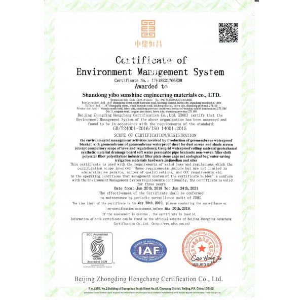 White Non-Woven Geotextile Type 100-1000g/sqm for Shandong Yibo Yangguang Polypropylene