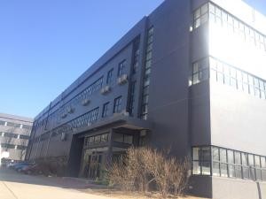 Beijing Forimi S & T Co, Ltd