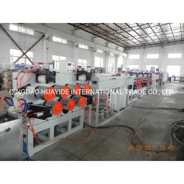 180kg/H-230kg/H PP Strap Extrusion Line Separate PP Strap Band Extruder
