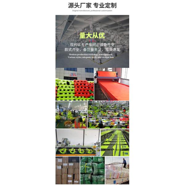 OEM High Visibility Reflective Vest For Construction Safety