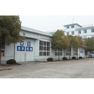 Nanjing Jiexuan Mechanical Equipment Co., Ltd.
