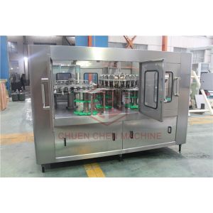 China Monoblock 3 In 1 Pet Bottle Filling Machine Automatic Washing Filling Capping Machine on sale