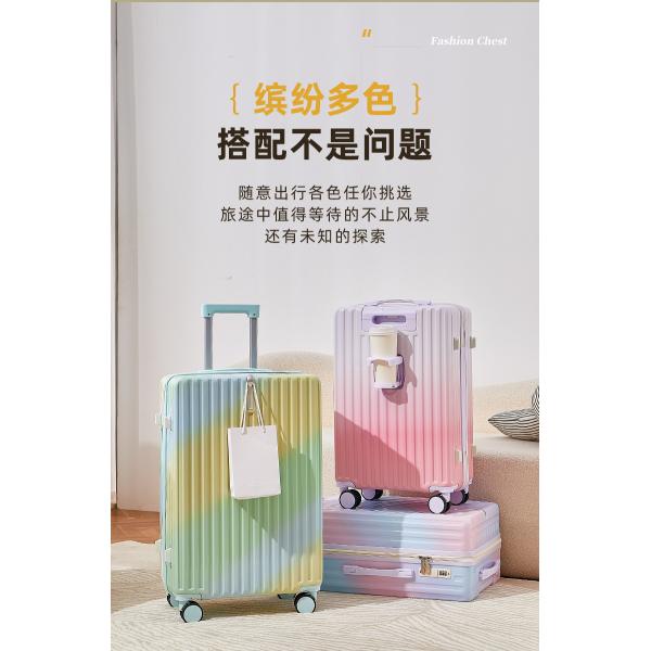 large ABS suitcase 1901 Gradient color suitcase for men and women 2025 new 20 boarding case 26 student suitcase trolley case 24 inch password box hard