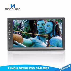 Quality Bluetooth GPS Android Car Multimedia Player With Built - In Amplifier for sale