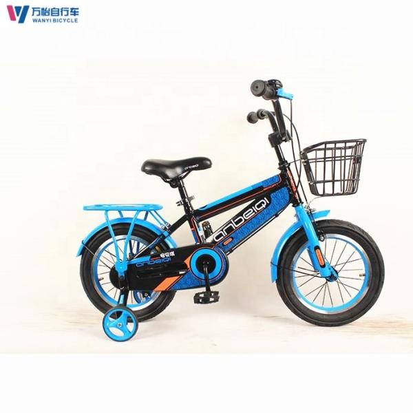 Customized Girls Boys 12 Inch Kids Sports Bike Training Children Bicycle