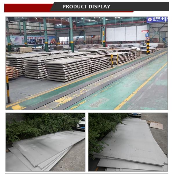 Ss Sheets 310S Stainless Steel Plate 10mm SS310 Hair Brushed 4x8 Ss Plate