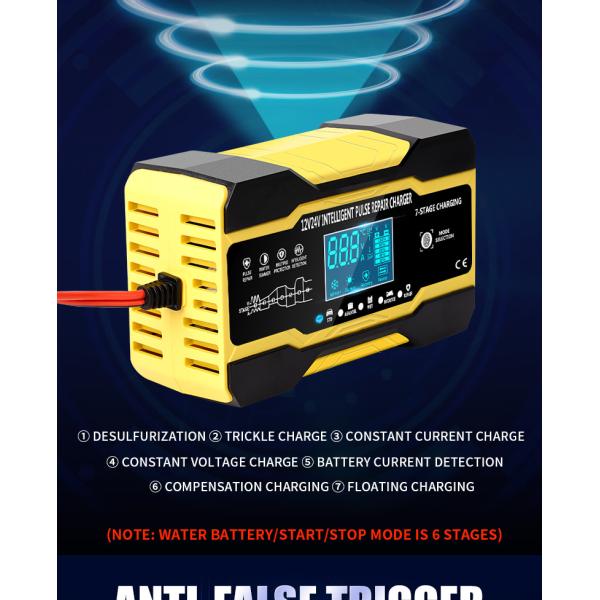 12V 24V PWM Intelligent Lead Acid Battery Charger ISO9001