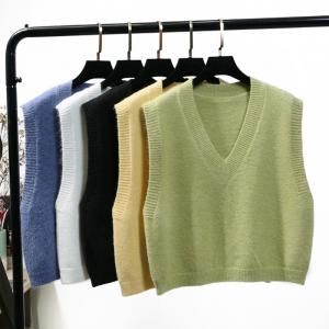 Quality ODM V Neck Solid Bespoke Sweaters Vests High Elastic Knitted Sleeveless Sweater for sale