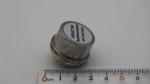20g 10Hz ~ 2000Hz Vibration Peak Sine Accelerometer Sensor for Harsh Environment