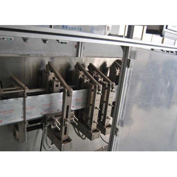 Automatic Mask Pack Machine Automatic Aluminium Foil Bag Irregular Shap
