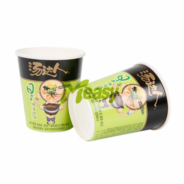 Wholesale 16oz Disposable Double Wall Soup Paper Cup For Food Packing