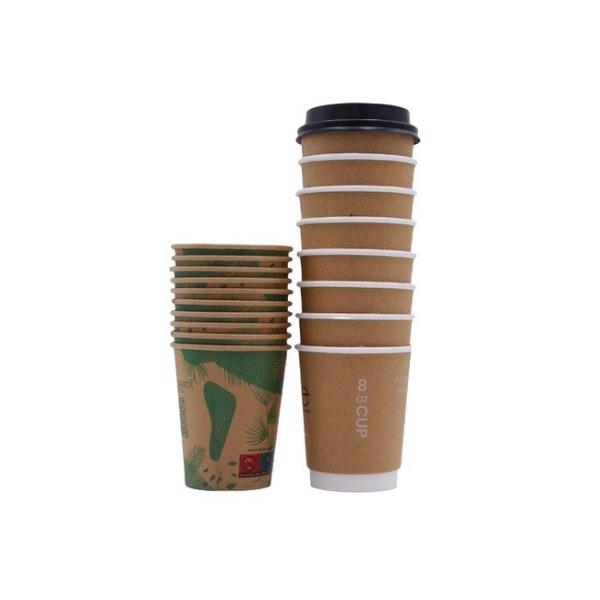 Kraft Recyclable Paper Cups Personalised Takeaway Coffee Cups OEM Brown