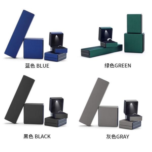 Wholesale Customizable Gold Jewelry Packaging Box Light Luxury Special Paper Top And Bottom Cover Ring Pull-Out Hard Box Jewelry Storage Drawer Box