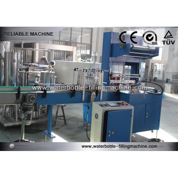 Beverage Bottle Packing Machine