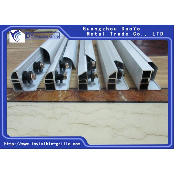 Sand White Single Pad Aluminium Track Rail For Invisible Safety Grilles