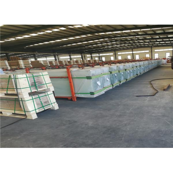 High Transmittance Tempered Solar Glass 3.2MM Thickness Flat Shape Energy Saving