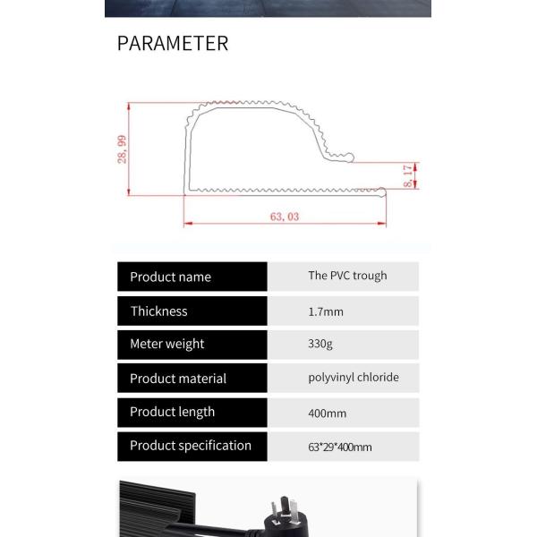 Custom OEM Raceway Smooth Channel New Design J Channel PVC Raceway