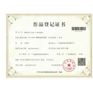 Guangzhou Leafy Textiles CO., Ltd. Certifications