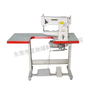 bag backpack sewing machine cylinder bed sewing machine