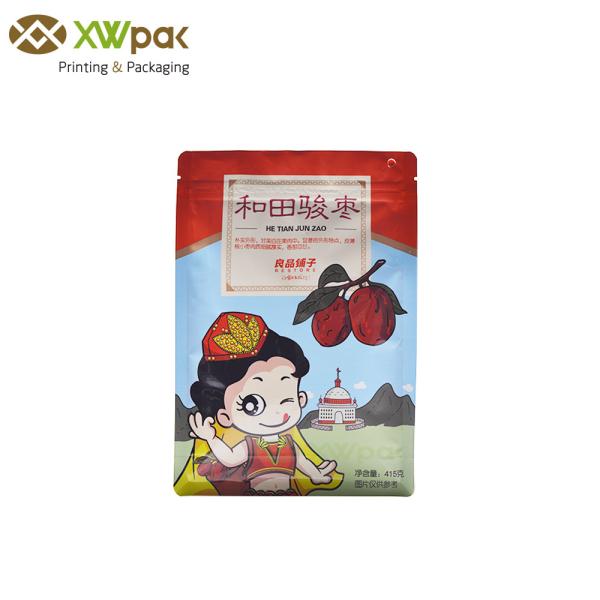 Side Gusset Coffee Packing Bags With Valve / Tin Tie Custom Printed Coffee Bags