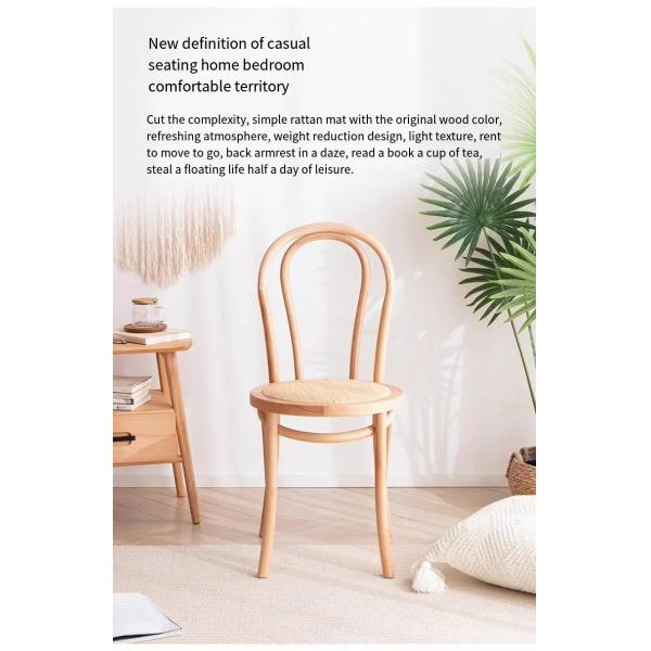 Close-up of chair's wood and rattan construction