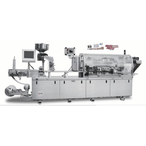 High Speed Automated Blister Packaging Machine For Capsule GMP Compliant And Precision Sealing
