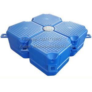 ponton flottant occasion