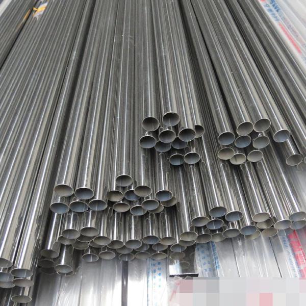 Polished Stainless Steel Pipe Tube 316l Customizable