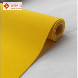 Quality Luxury Nylon Fiber Polyester Velvet Fabric Yellow Spunlace Fabric for sale