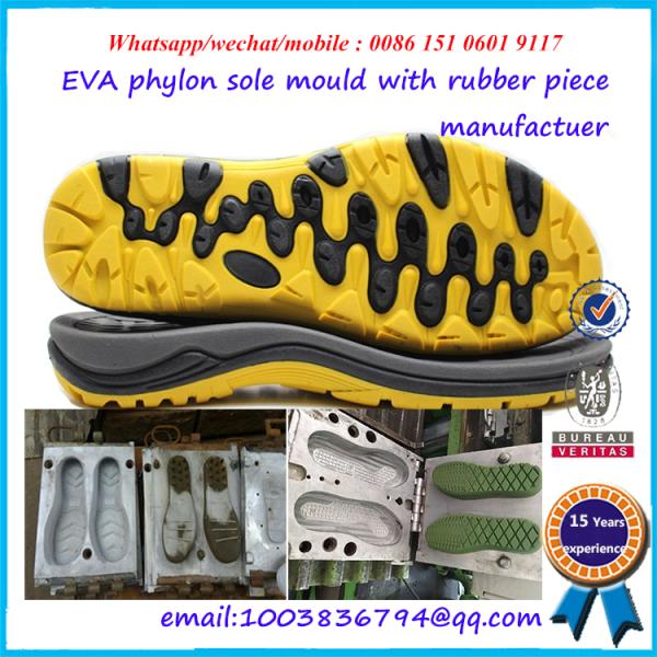 Air Blowing Children Slipper Mould High Strength Long Working Life