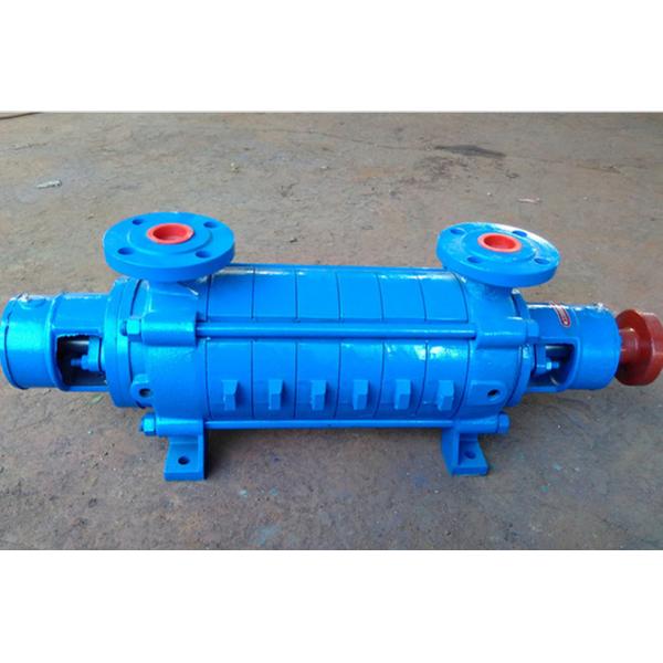 Small Vibration Boiler Feed Water Pump For Power Station Horizontal Installation