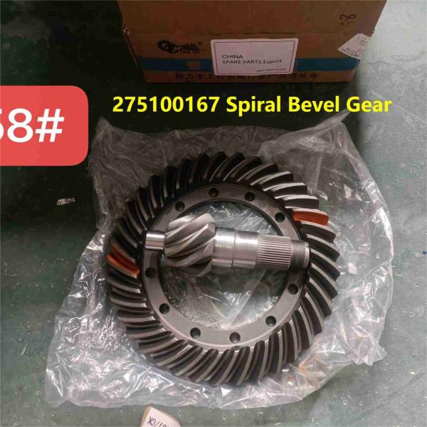 275100167 Spiral Bevel Crown Wheel Pinion Gear XCMG ZL150GN Wheel Loader Spare Parts