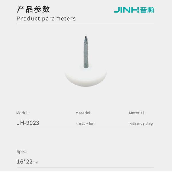 Furniture Feet Nails