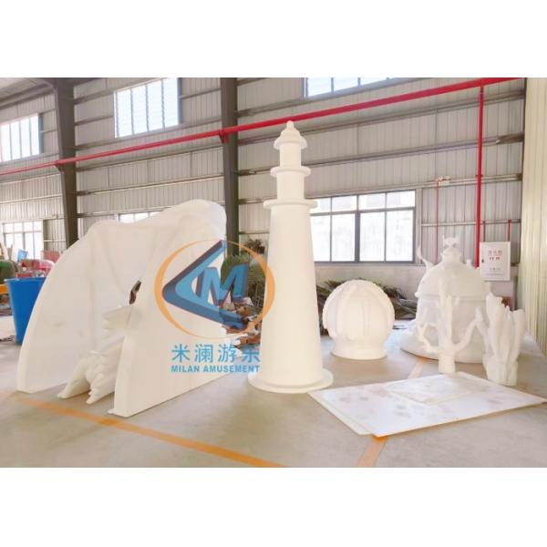 FRP Material Childrens Water Slide 2.0m Height For Indoor Outdoor Use