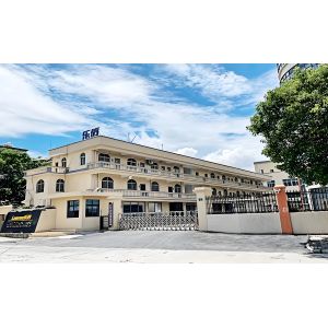 Guangzhou Lexin Packaging Products Co., Ltd.