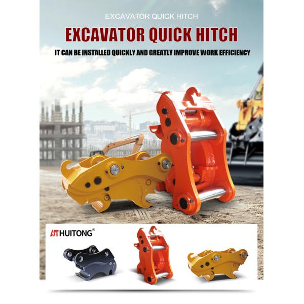 NM400 Mini Excavator Quick Hitch Crawler Quick Connect