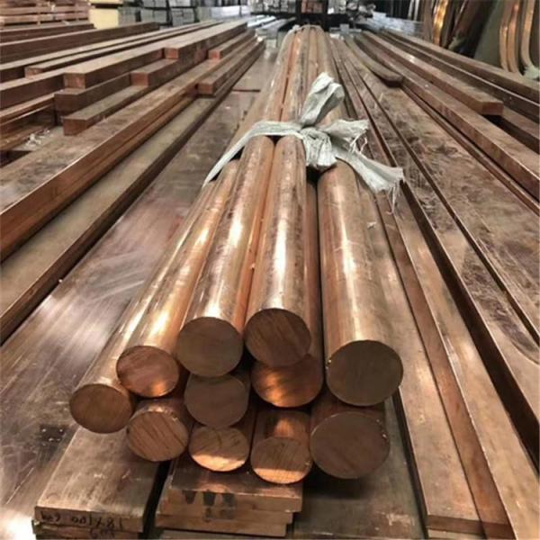 Hot Rolled Cold Rolled Copper Rod H59 Brass Round Bar
