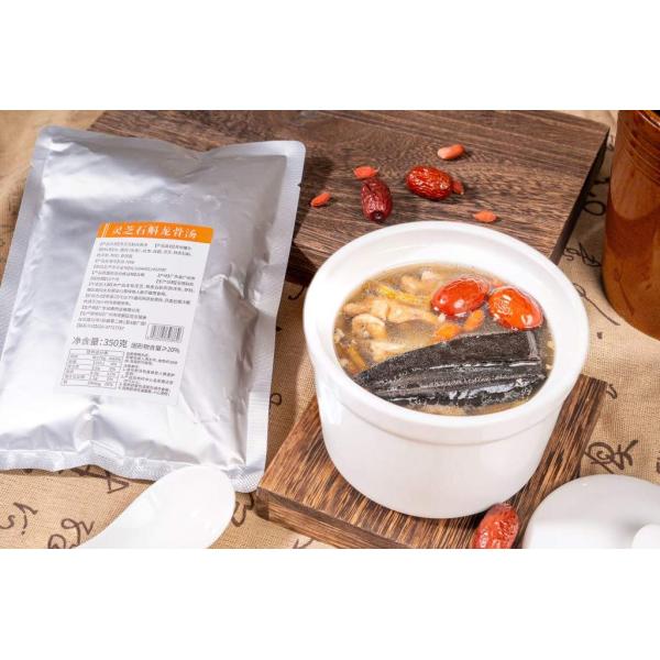 Healthiest Instant Ganoderma Dendrobium Dragon Bone Soup Medicine Diet Combination