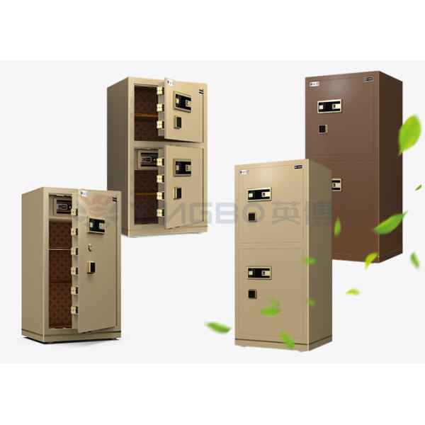 YINGBO Solid Steel Dual Alarm Luxury Office Safe Box Fingerprint Lock YB/N7-150D