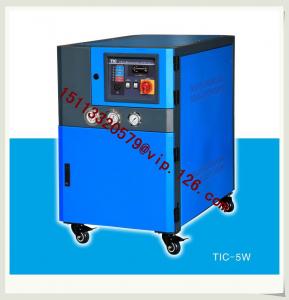 China China Industrial Water Cooled Refrigerator Chiller/Competetive Price Water Cooled Chiller supplier on sale