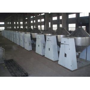Quality Solvent Recovery 2000L Double Cone Rotary Vacuum Dryer for sale