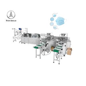 Ultrasonic Welding 220VAC Surgical Mask Making Machine