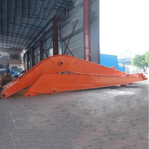 CAD Drawing FEA Excavator Bucket Arm 14m FEA Excavator Extension Arm