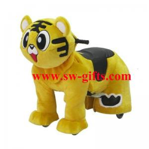 Quality Fashionable motorized plush riding animals,animal motorized in mall for sale