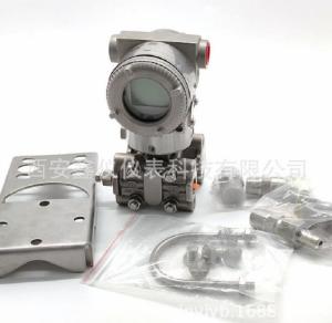 Quality EJA110E Differential Pressure Transmitter EJA430E Pressure Transmitter EJA530E Transmitter for sale