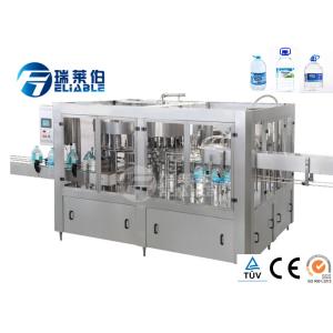 3 Kw Automatic Plastic Bottle Filling Machine