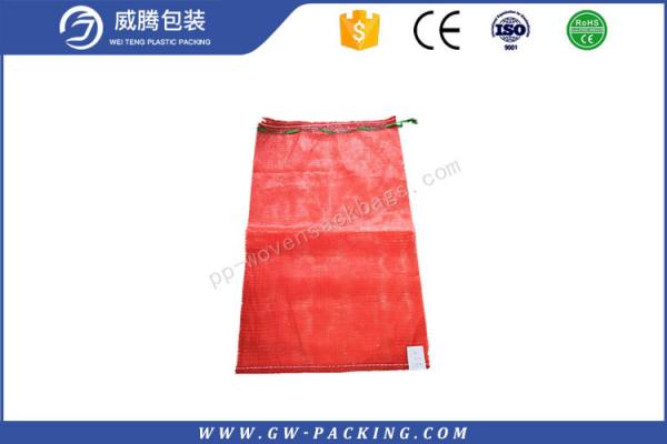 Orange color fruit and vegetables packing customized pp mesh bags