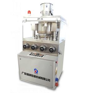 China Large Diameter Rotary Tablet Machine , Automatic Pill Press Machine on sale