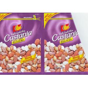 Quality ISO18000 Certification Food Grade Plastic Film Gravure Printing for sale