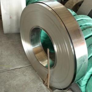 0.1-0.5mm 316L 317L Decorative Cold Rolled Stainless Steel Strip For Constructio